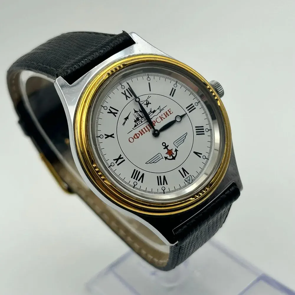 Vintage Men’s Russian Mechanical Watch with Nautical “Officer” Graphic